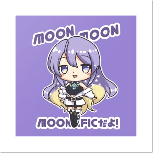 Moon Moon!! Hololive Indonesia Gen 1 Moona Hoshinova Posters and Art